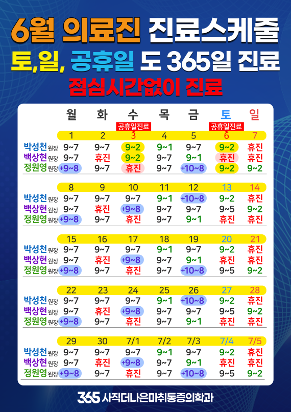 ac600dec842f7d19040b0ea35ea16396_1780364875_2882.png